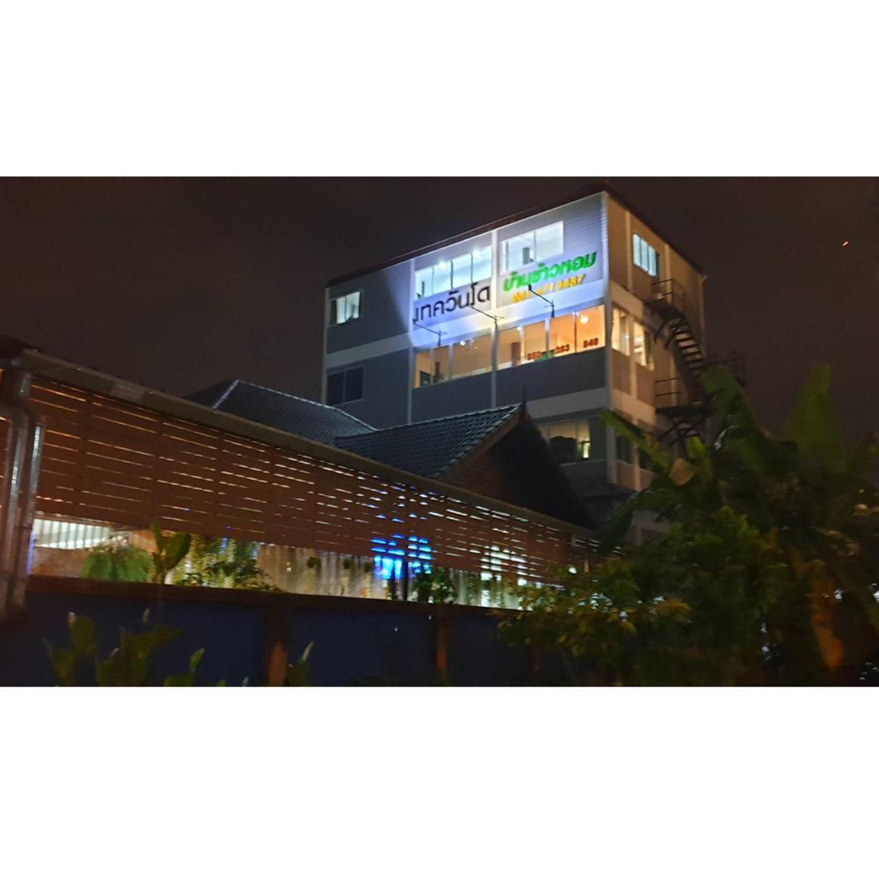Khaohom House Hotel Chiang Mai Luaran gambar