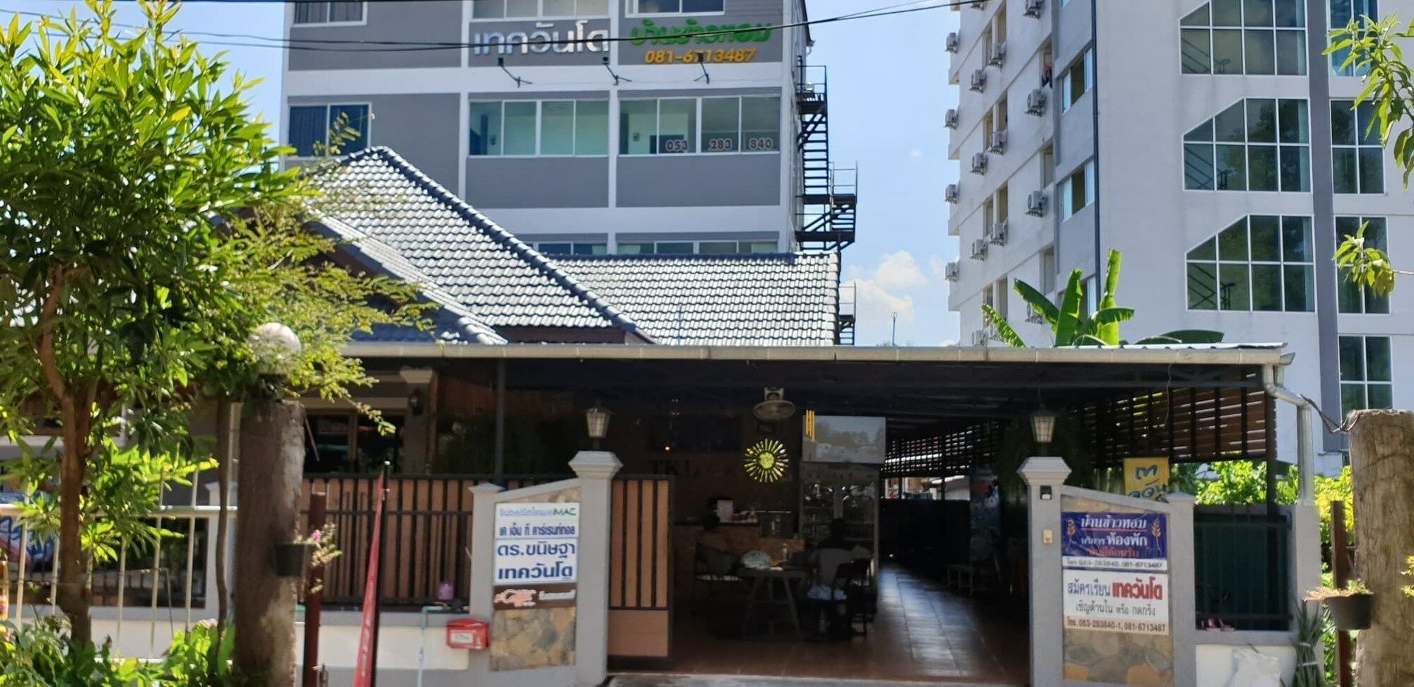 Khaohom House Hotel Chiang Mai Luaran gambar
